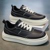 Men S Korean Style Casual White Sneakers For Students Breathable Sports Shoes