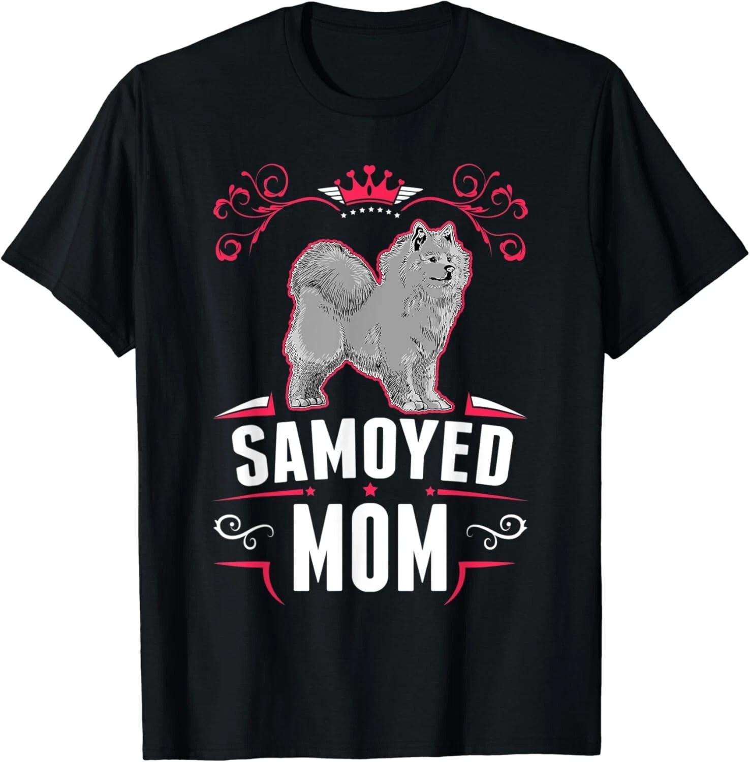Samoyed Mom Samoyed Sled dog Samoyed Gift Unisex T-Shirt 2XL