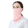 Cycling Face Mask Unisex Ice Silk Breathable Balaclava Ultraviolet Face Mask UV Blocking Military Bandana Multicam Gaiter Scarf
