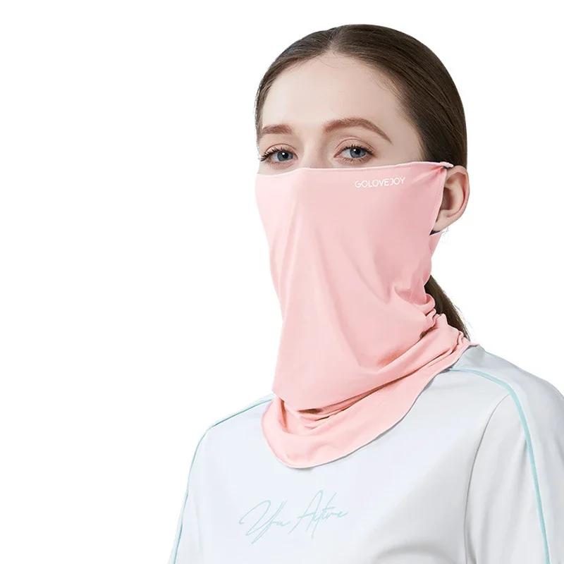 Cycling Face Mask Unisex Ice Silk Breathable Balaclava Ultraviolet Face Mask UV Blocking Military Bandana Multicam Gaiter Scarf