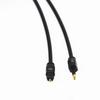 Toslink Optisches Audiokabel, Quadratischer zu Rundem Stecker, 3,5 mm, 1,5 m