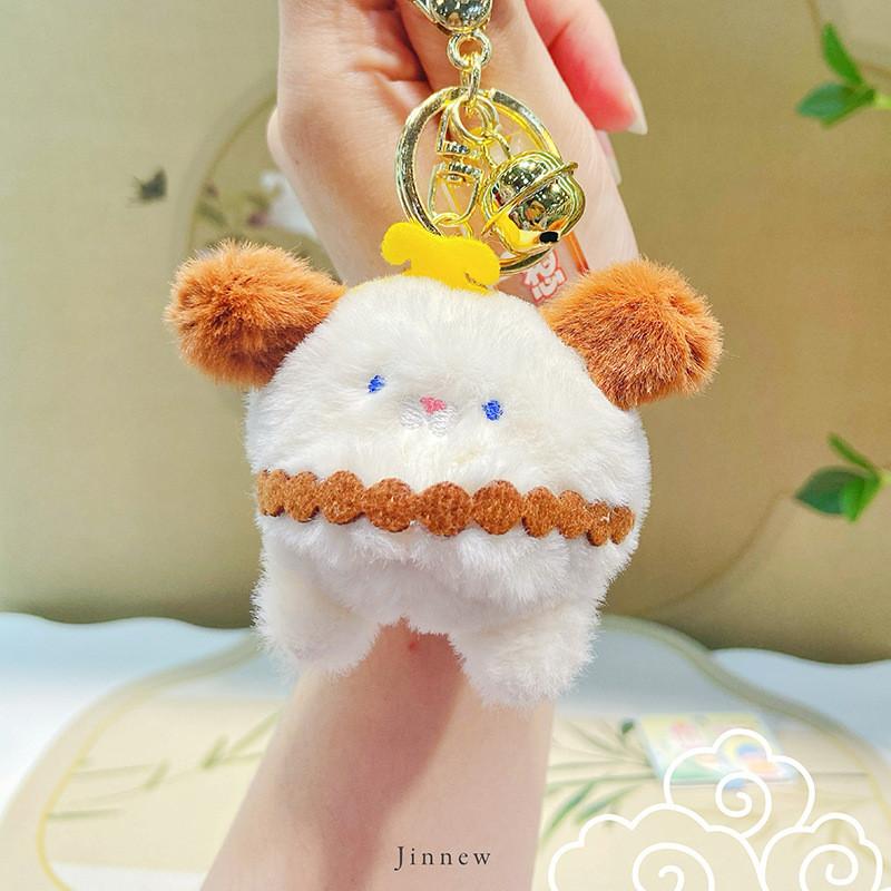 Plush Jinnew Adorable Keychain Accessories Featuring Journey To The West Characters Four