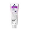 Bioré Cleansing Foam that Removes Makeup Smooth Silky Skin 210g (x 1)