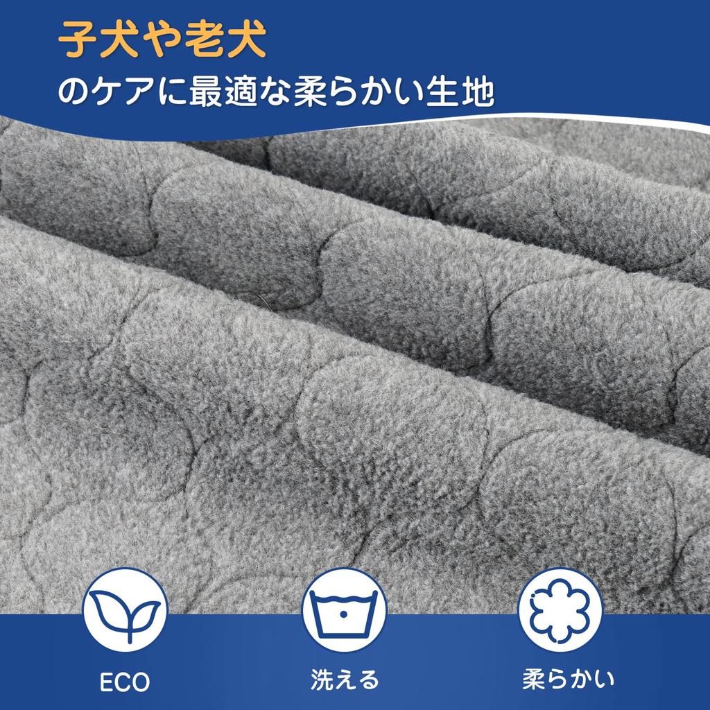 Washable pet sheet for dogs and cats, pee pad, pet underlay, mat, quick-drying, non-slip, machine washable, reusable (125x125cm)