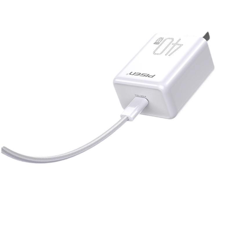 PISEN PD40W GaN Charger: Fast Charging for iPhone 16PM/15Pro