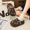 Neformální vynikající malé doplňky Mao Mao pantofle podzim a zima roztomilý kreslený venkovní nošení domů dívky taška hlava táhnout bavlněné pantofle
