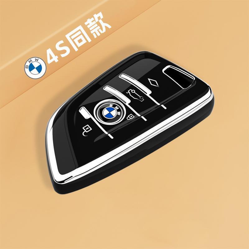 Bolsa para Llavero BMW iX3: Hebilla de Concha Premium para Modelos 2021-2025 - Unisex Serie 24/25