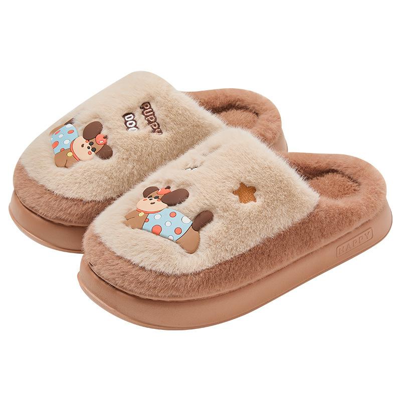 Cute Dachshund Cotton Slippers Winter Home Indoor Couple Home Non-slip Plush Warm Cotton Mop