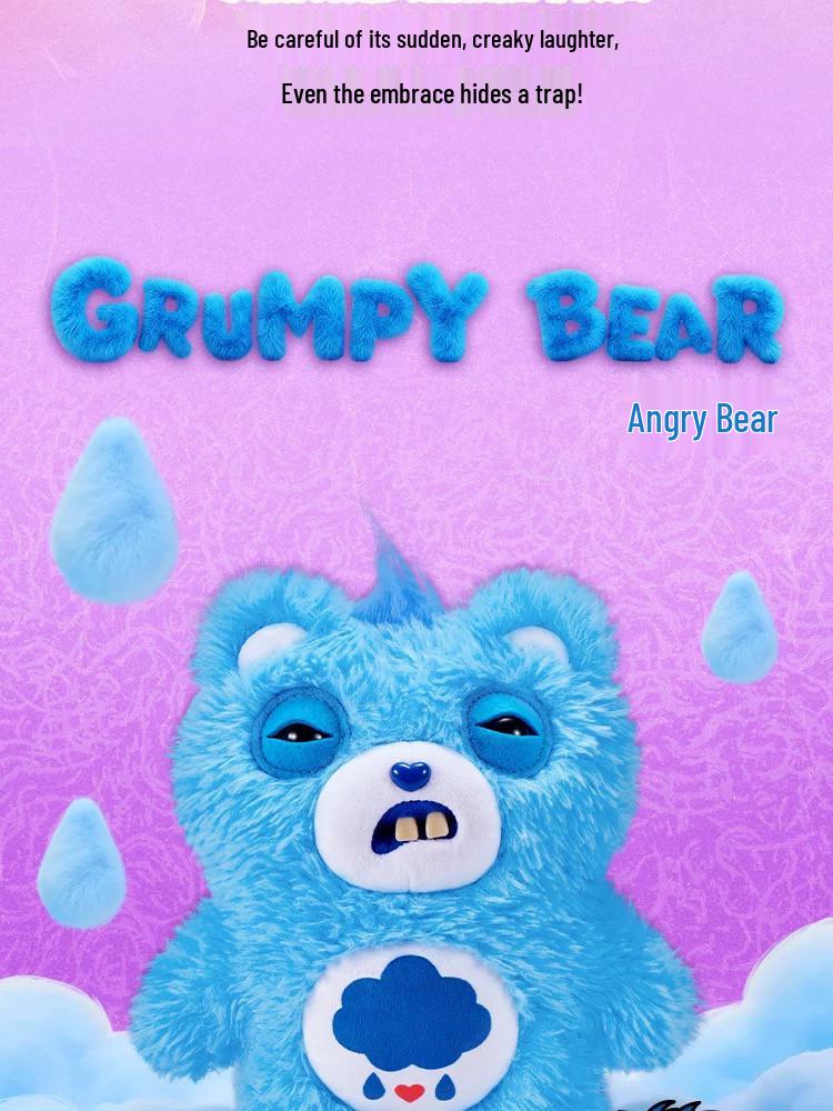 Fuggler Genuine Cute Monster Love Bear Series: Ugly-Cute Quirky Trendy Toy Figure Doll