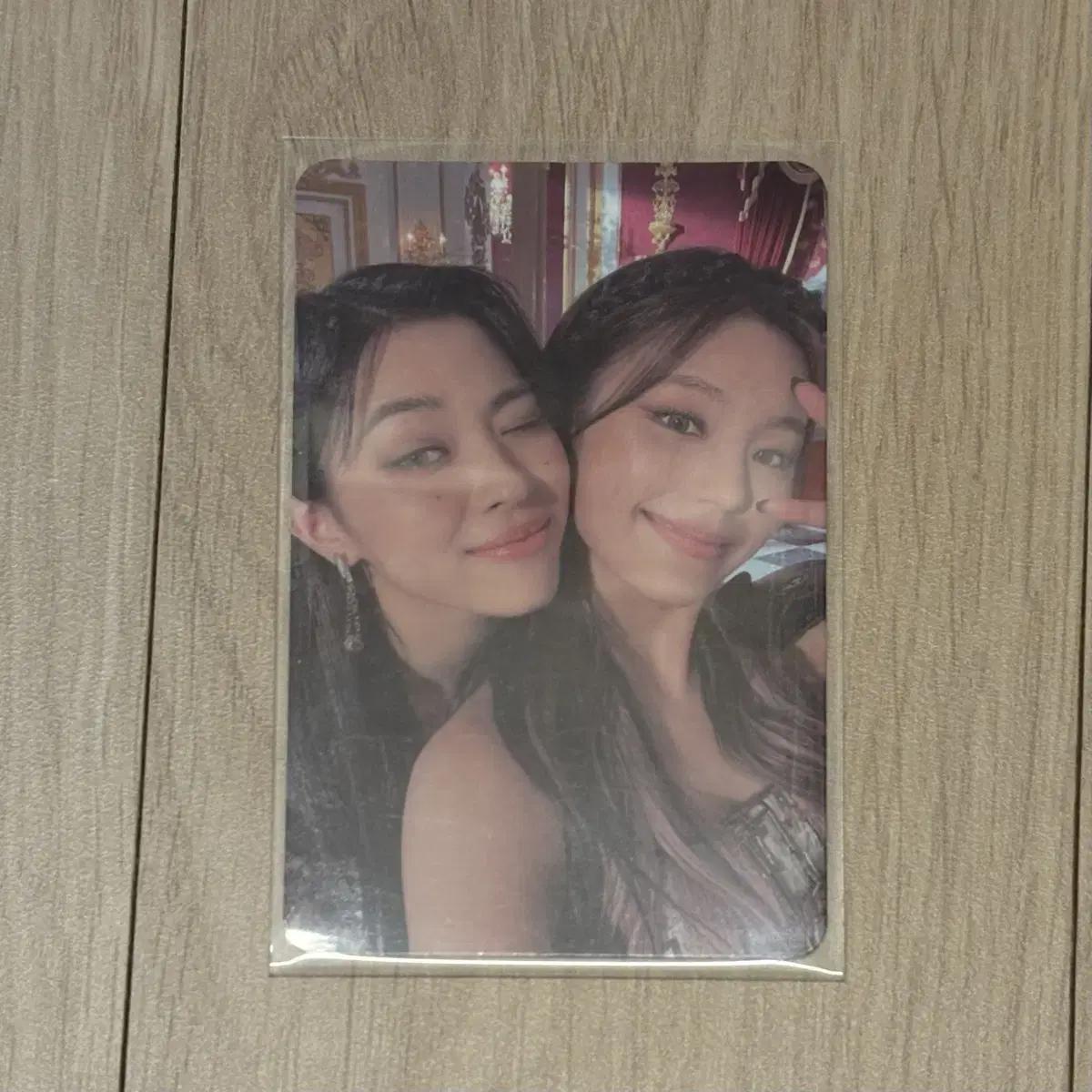 

Лудж Итзи Юнит Йеджи Рюджин Спец-альбом Checkmate Фотокарточка