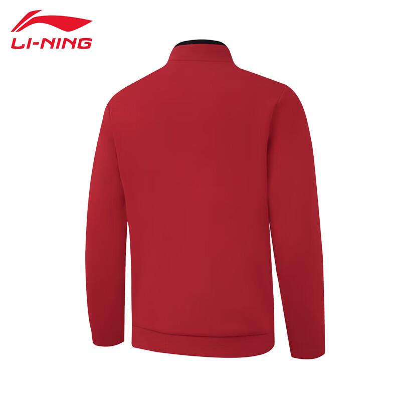 Li-Ning Men's 2025 Sporty Cardigan Sweatshirt