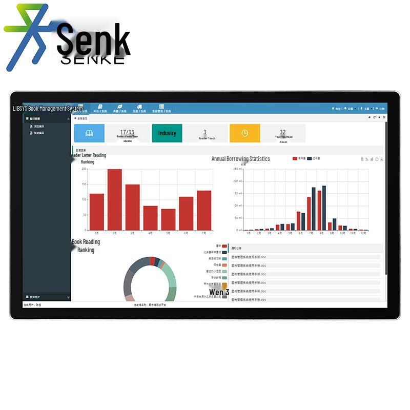 Senke Smart Library Self-Service & Management Solutions CN plug (adapter included)