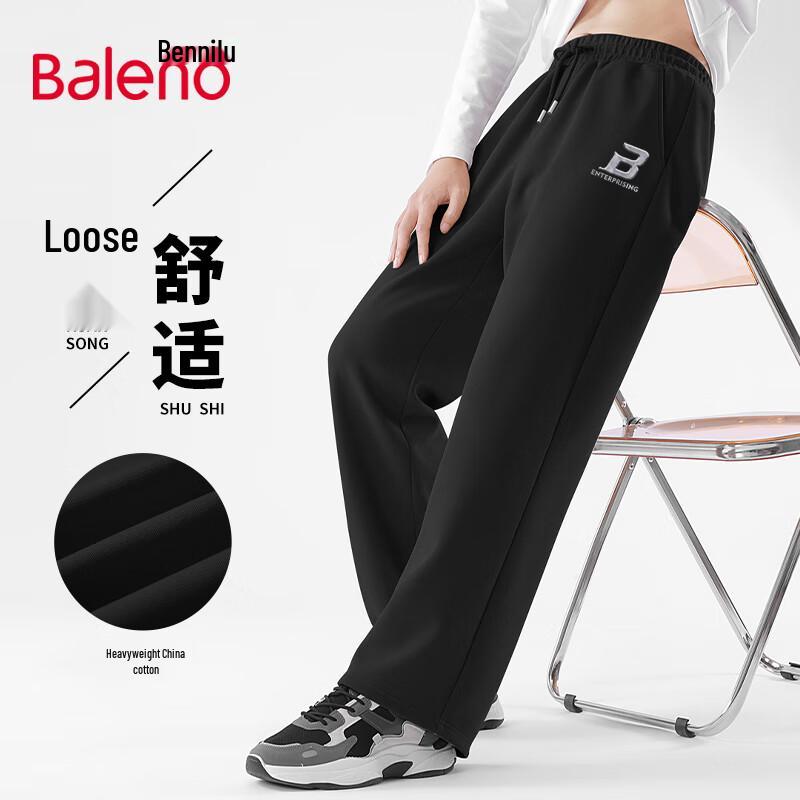 Baleno Men's Spring Loose Wide-Leg Casual Trousers