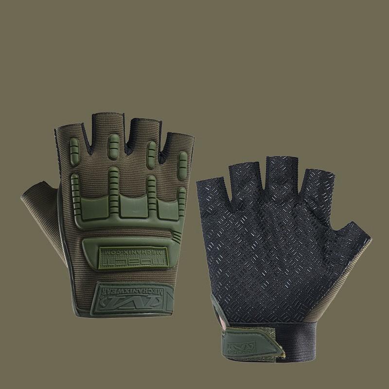 Men's Breathable Half-Finger Tactical Cycling Gloves