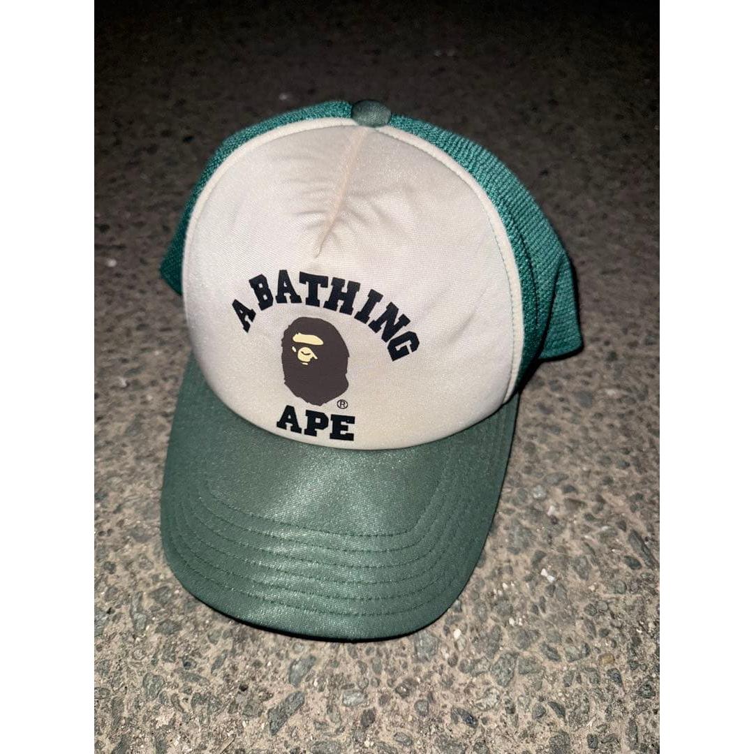 Used APE Cap Green