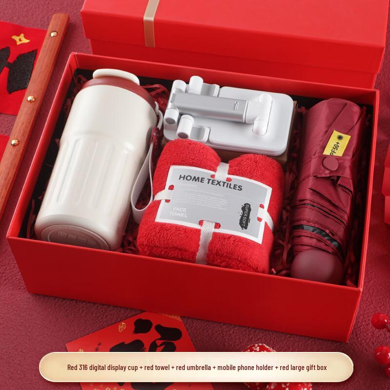 Executive Digital Cup Gift Set