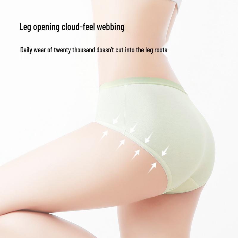 Plus Size Women's Antibacterial Cotton Mid-Waist Seamless No-Show Underwear, Moisture-Wicking, Breathable, Triangle Cut, Solid Color.