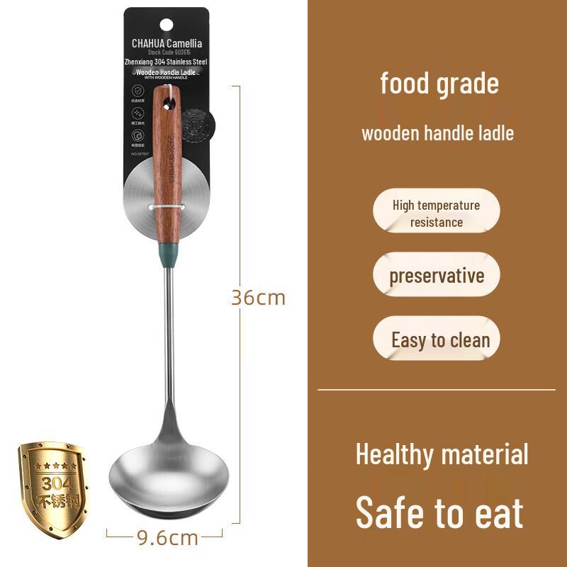 

Chahua 304 Stainless Steel Wooden Handle Ladle