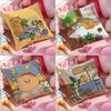 Cushion Cover Anti-dustmite Pillowcase Invisible Zipper Silky Short Plush Sofa Cushion Cover Cute Bear