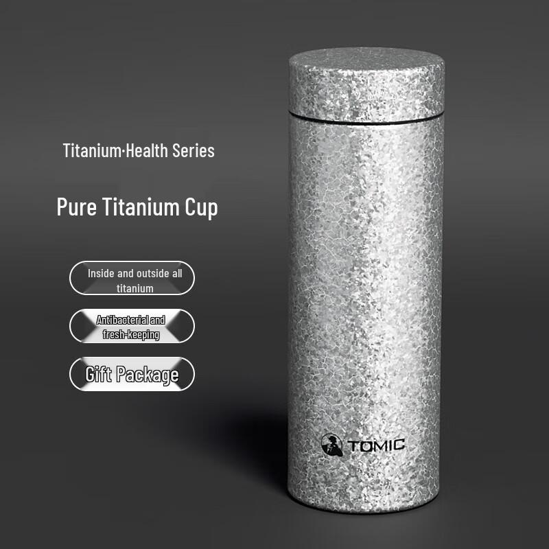 Temec Pure Titanium Insulated Travel Mug