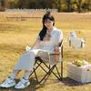 Portable Germany Outdoor Moon Chair: Folding Camping Fishing Picnic Stool with Backrest