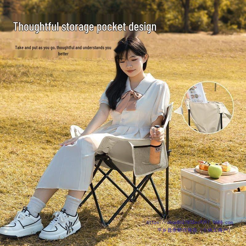 Portable Germany Outdoor Moon Chair: Folding Camping Fishing Picnic Stool with Backrest