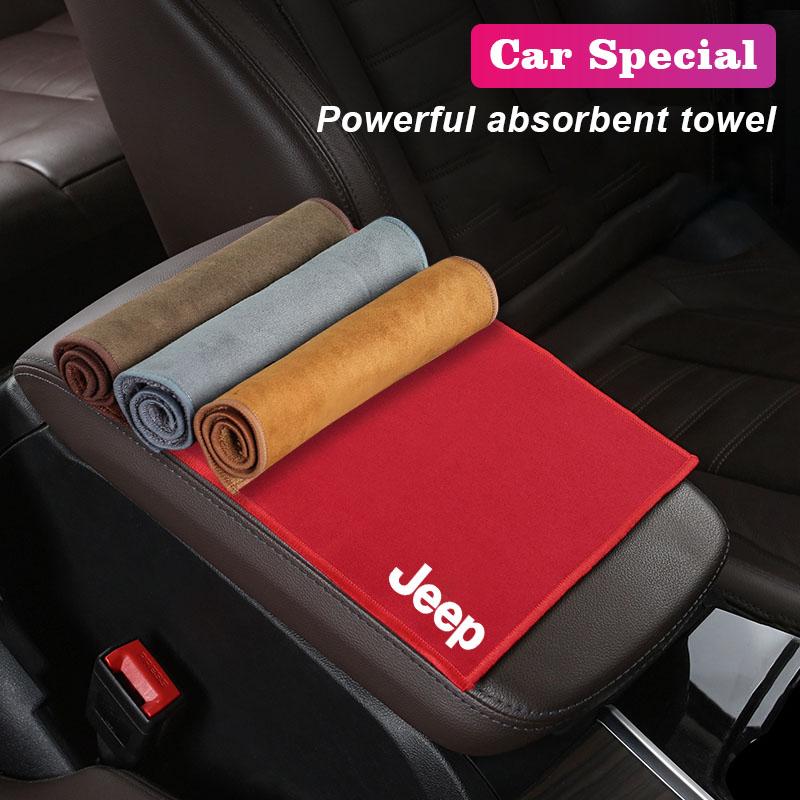 Car Microfiber Cleaning Towel Wipe Drying Cloth Clean Tools For Jeep Grand Cherokee Wrangler JK Gladiator Compass Renegade Patri ALW1
