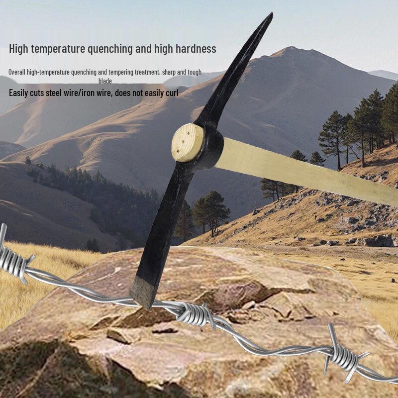 Jiang Ting Ke Multifunctional Manganese Steel Pickaxe