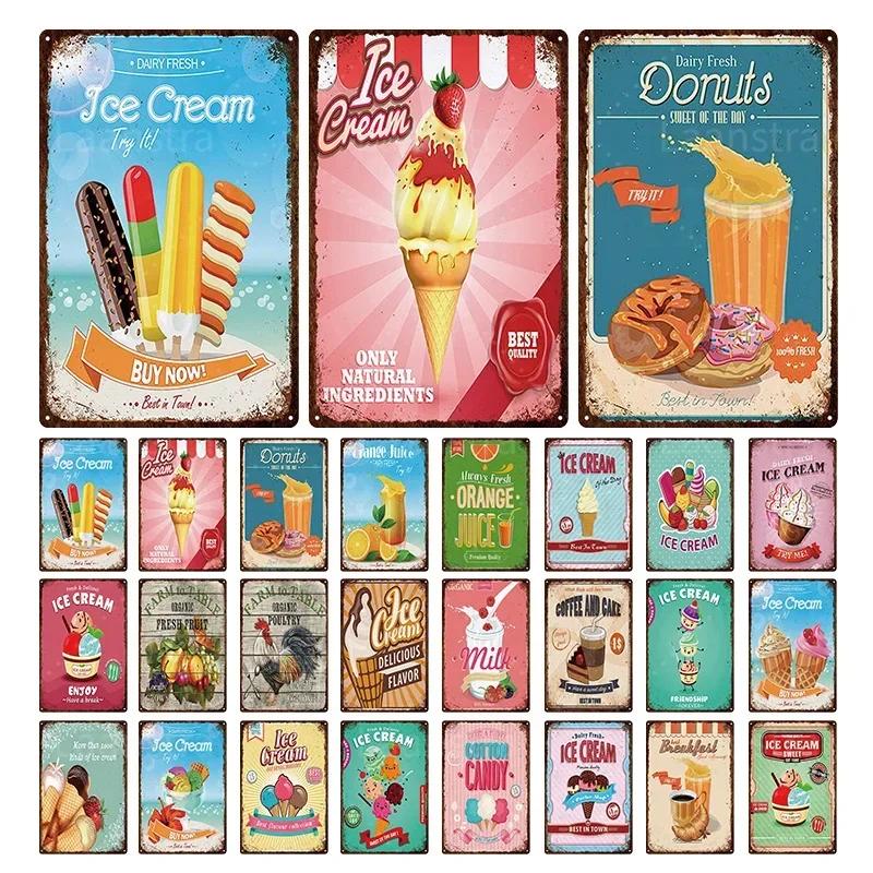 Soft Serve Ice Cream Iron Poster Painting Tin Sign Vintage Wall Decor for Cafe Bar Pub Home Beer Decoration Crafts
