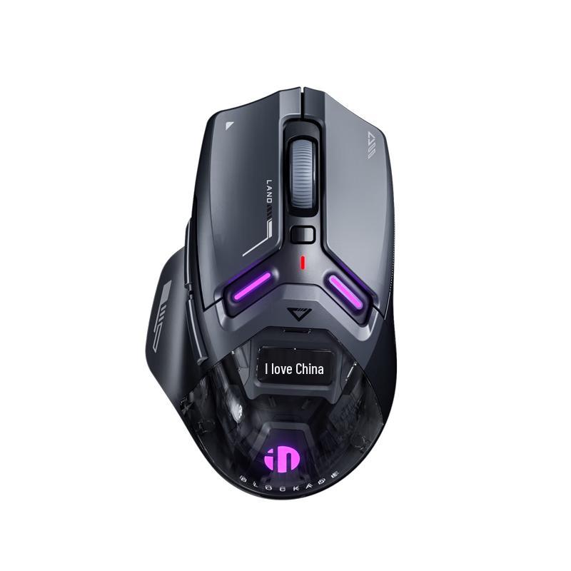 INPHIC IN9 Tri-Mode RGB Gaming Mouse