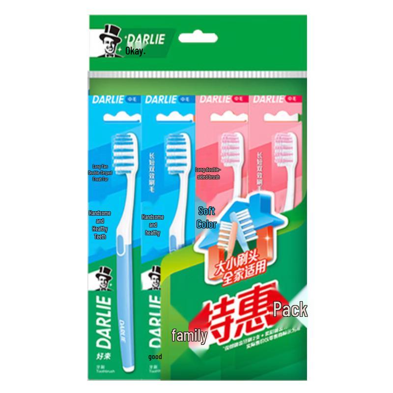 

Darlie Soft & Handsome Toothbrush Value Pack