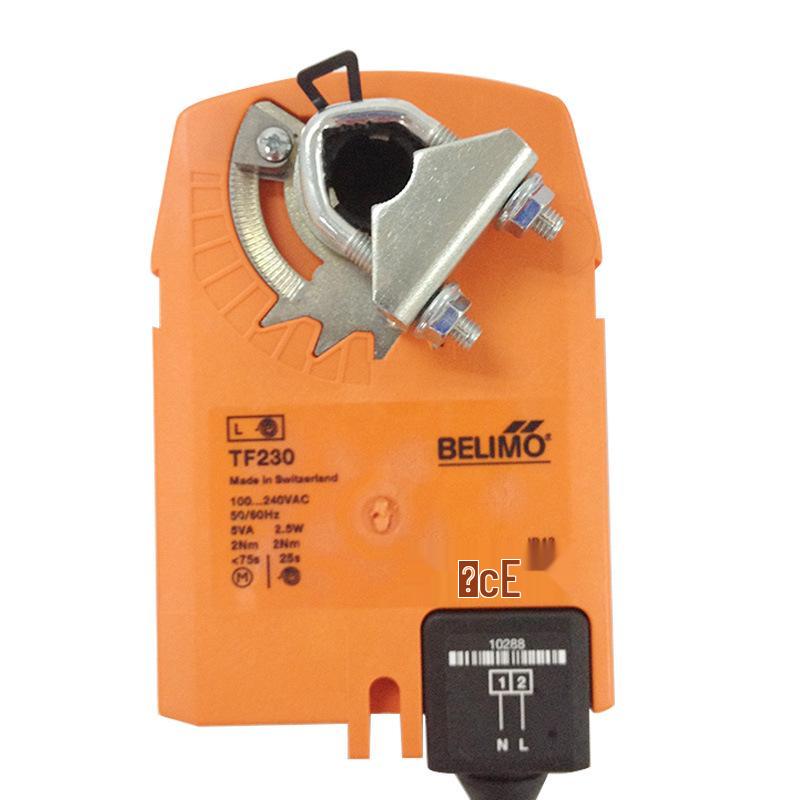 Belimo TF230 Electric Air Damper Actuator 220V On/Off