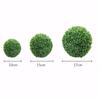 Plastic Indoor Outdoor Hotel Wedding Home Leave Ball Grass Ball Garden Decoration Artificial Plant