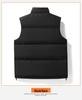 Men's Plus Size Autumn/Winter Casual Down Cotton Vest