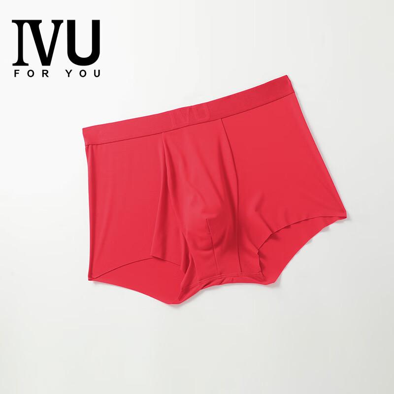 IVU Men's Modal Boxer Briefs