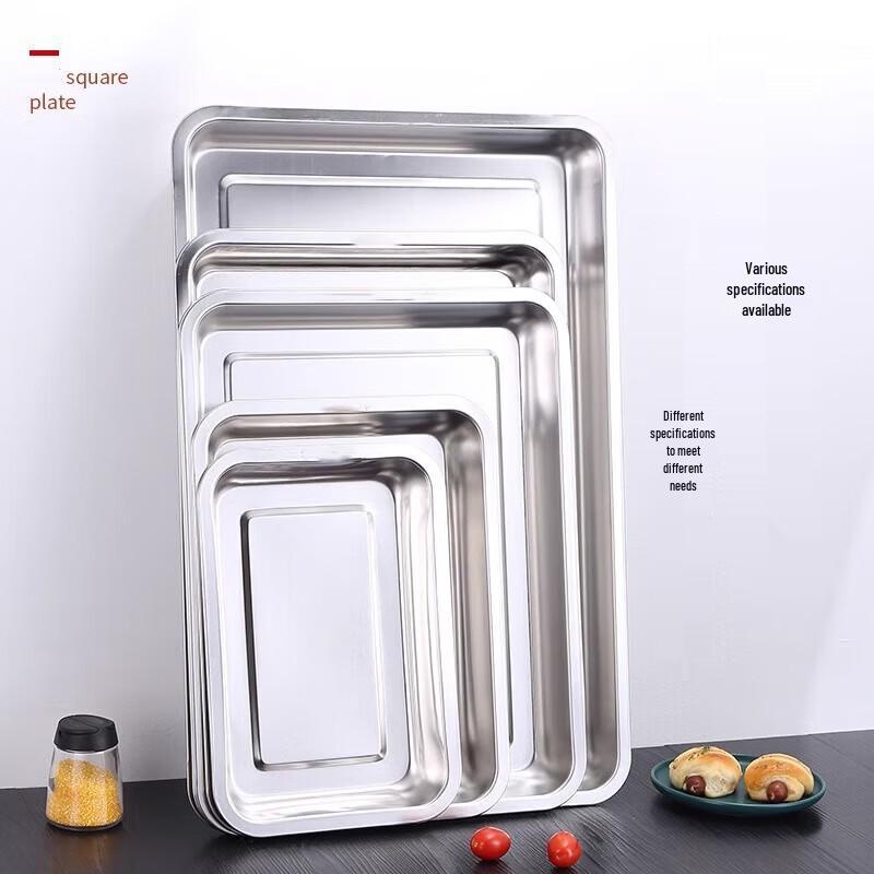 Meiliya Stainless Steel Rectangular Tray