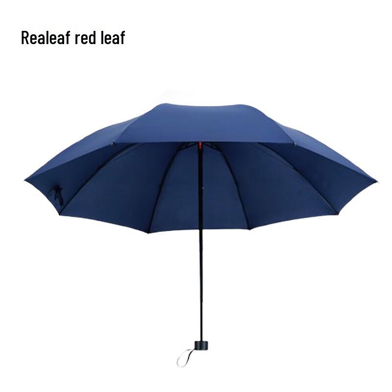 Hongye Business Tri-fold 8-Rib Reinforced Umbrella