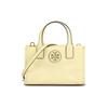 Ella Double Handle Logo Nylon Tote Bag Mini Women Tote Bags Light-Yellow 146437-700