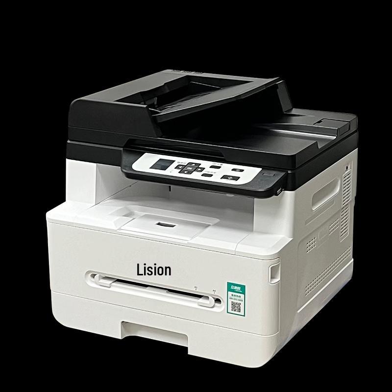 Lanxum GA7030dn A4 Black & White Multifunction Laser Printer CN Plug (adapter Included)