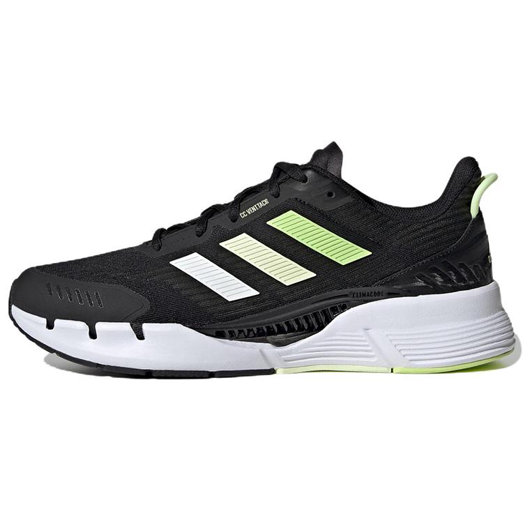 New Adidas Climacool Venttack 'Black Green' GV9497