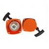 Pull Starter Recoil for Petrol Brush Cutter Motor G45 Replacement Part Compatible with Pull Disk Starter Models H143G and G45