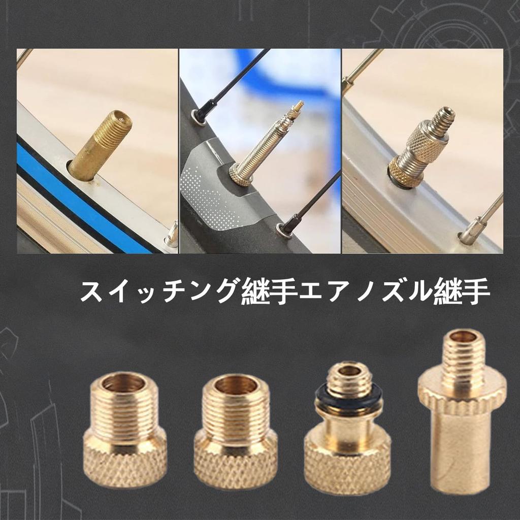 BRIIKPP "Brass Bicycle Valve Conversion Adapter Set of 4, Compatible