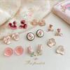 Fresh and Sweet Pink Less Heart Elegant Enamel Drip Glaze Flower Tulip Stud Earrings New Earrings