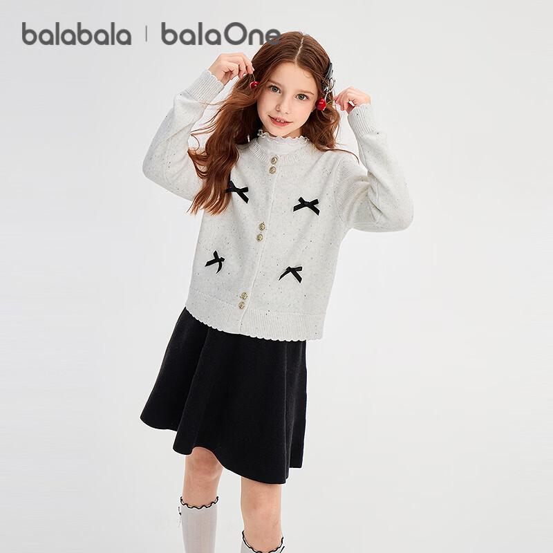 Balabala Girls' Sweet Knit Sweater & Skirt Set