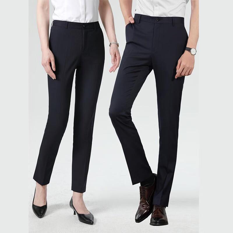 Men's Lightweight Stretch Business Casual Trousers