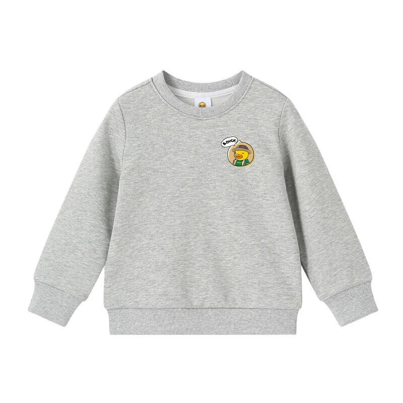 B.Duck Boys  Printed Round Neck Sweatshirt 105
