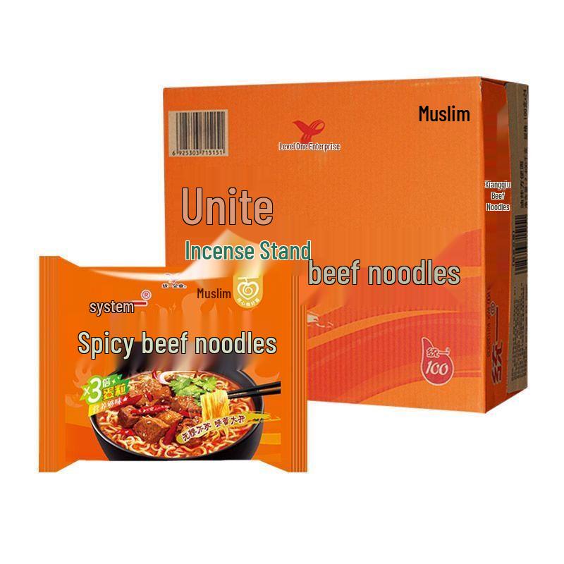 Uni-President Instant Noodles