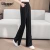 Women's High-Waist Flare Slit Commuter Pants