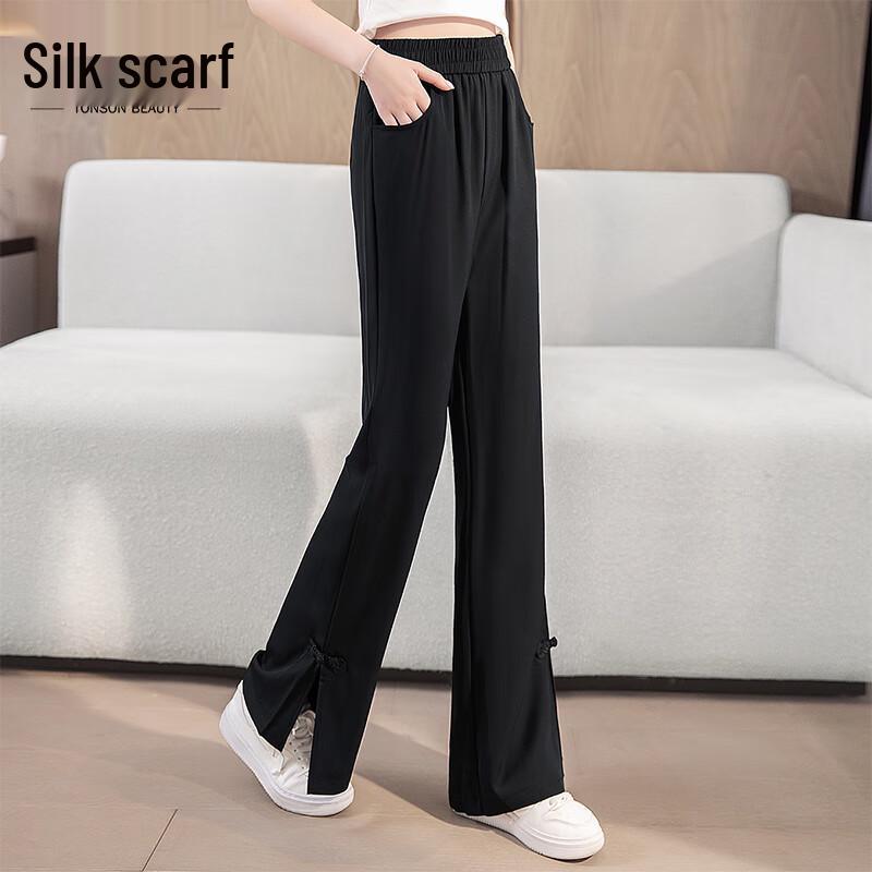 

Women s High-Waist Flare Slit Commuter Pants M