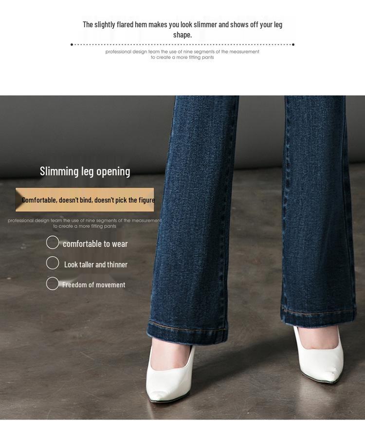 7093 Women's High-Waisted Micro-Flare Jeans - Fall/Winter Style for Middle-Aged Women - Slimming and Thick, Ideal for 40-Year-Old Moms.